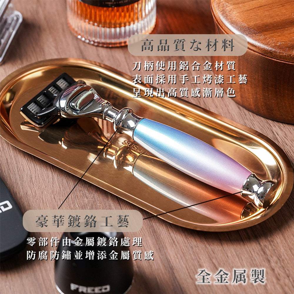 【兩週年特仕款】尊爵四件組刮鬍刀禮盒 - 獨角獸 - FREED