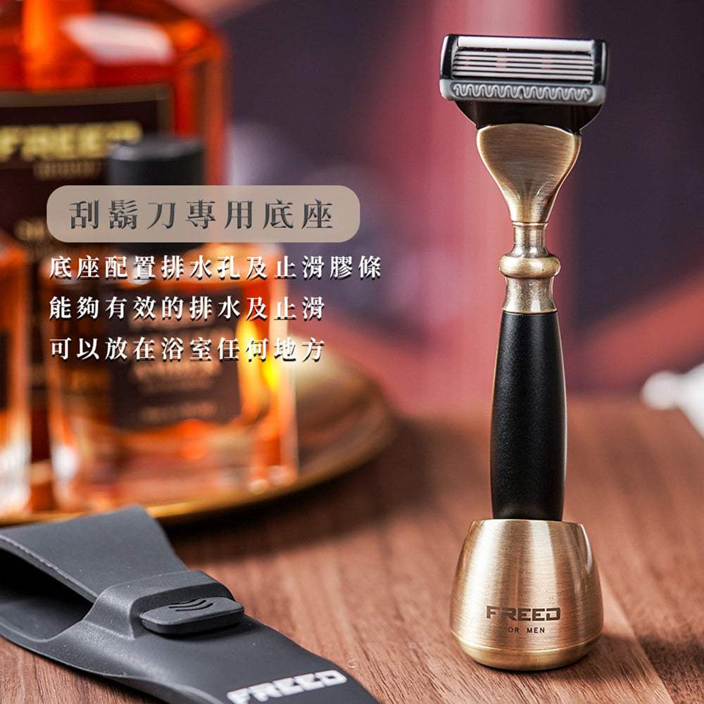 【FREED】古銅系列尊爵四件組五刀式刮鬍刀禮盒 - 極致黑 - FREED