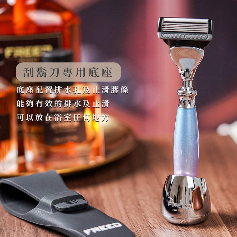 【兩週年特仕款】尊爵四件組刮鬍刀禮盒 - 獨角獸 - FREED