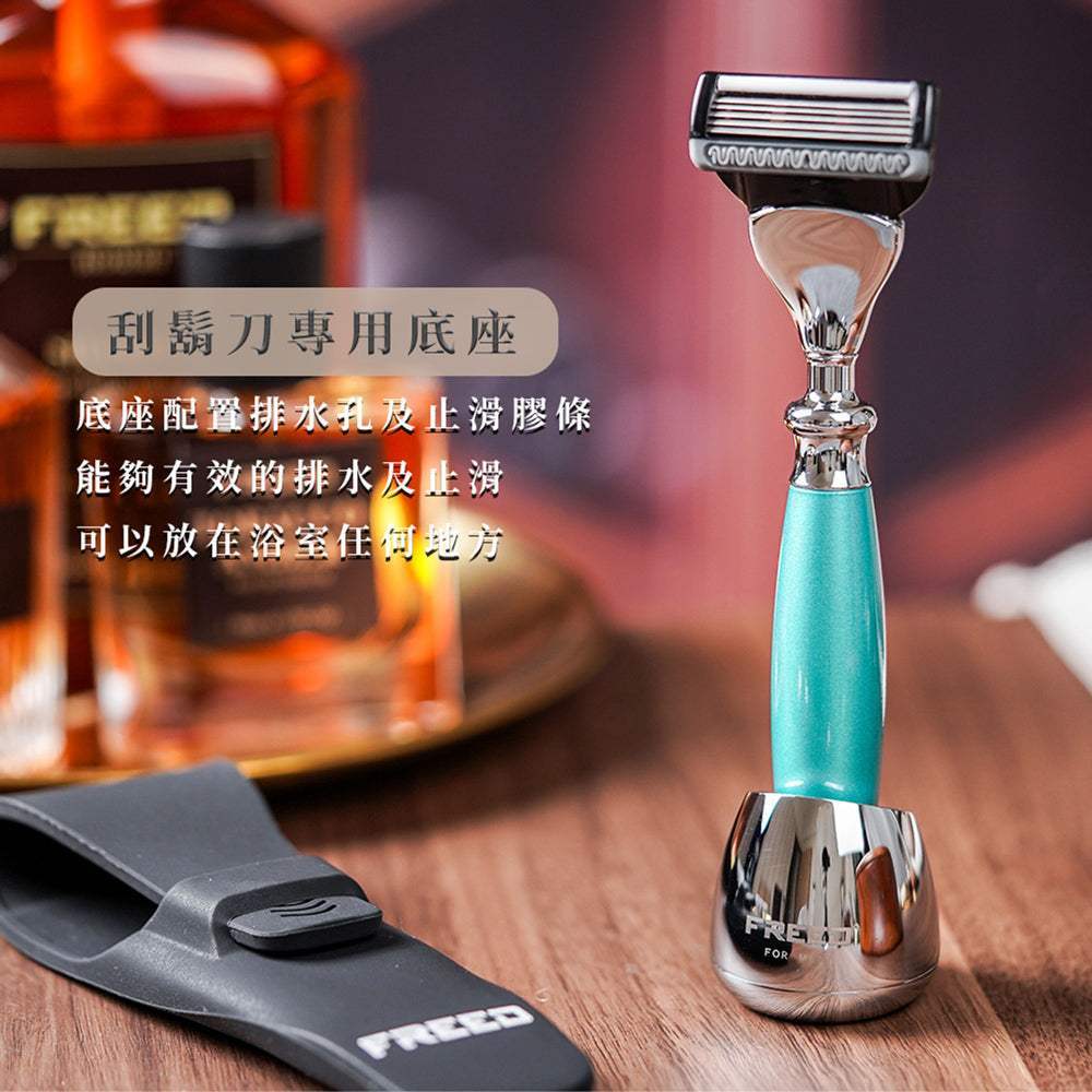 【兩週年特仕款】尊爵四件組刮鬍刀禮盒 - 湖水綠 - FREED