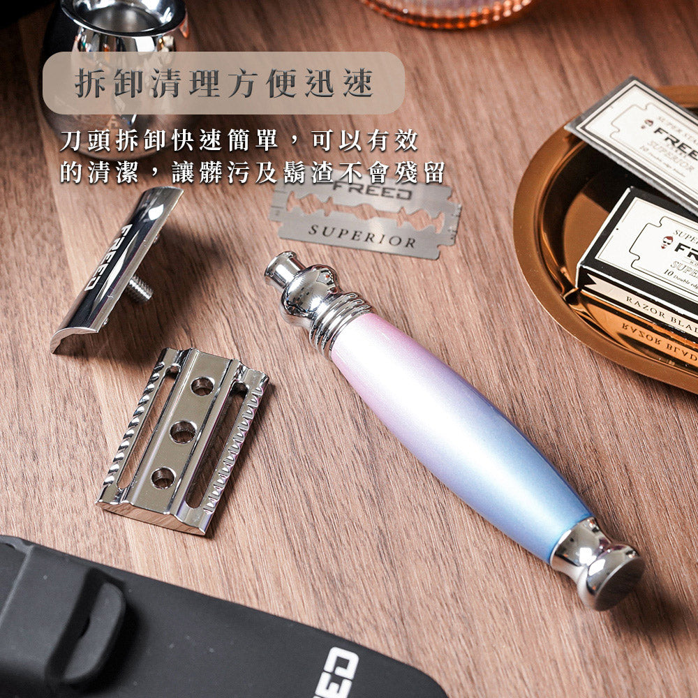【兩週年特仕款】尊爵四件組雙刃刮鬍刀禮盒 - 獨角獸