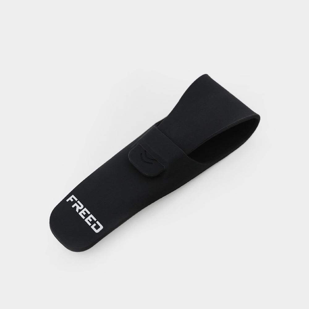 刮鬍刀矽膠保護套 - FREED