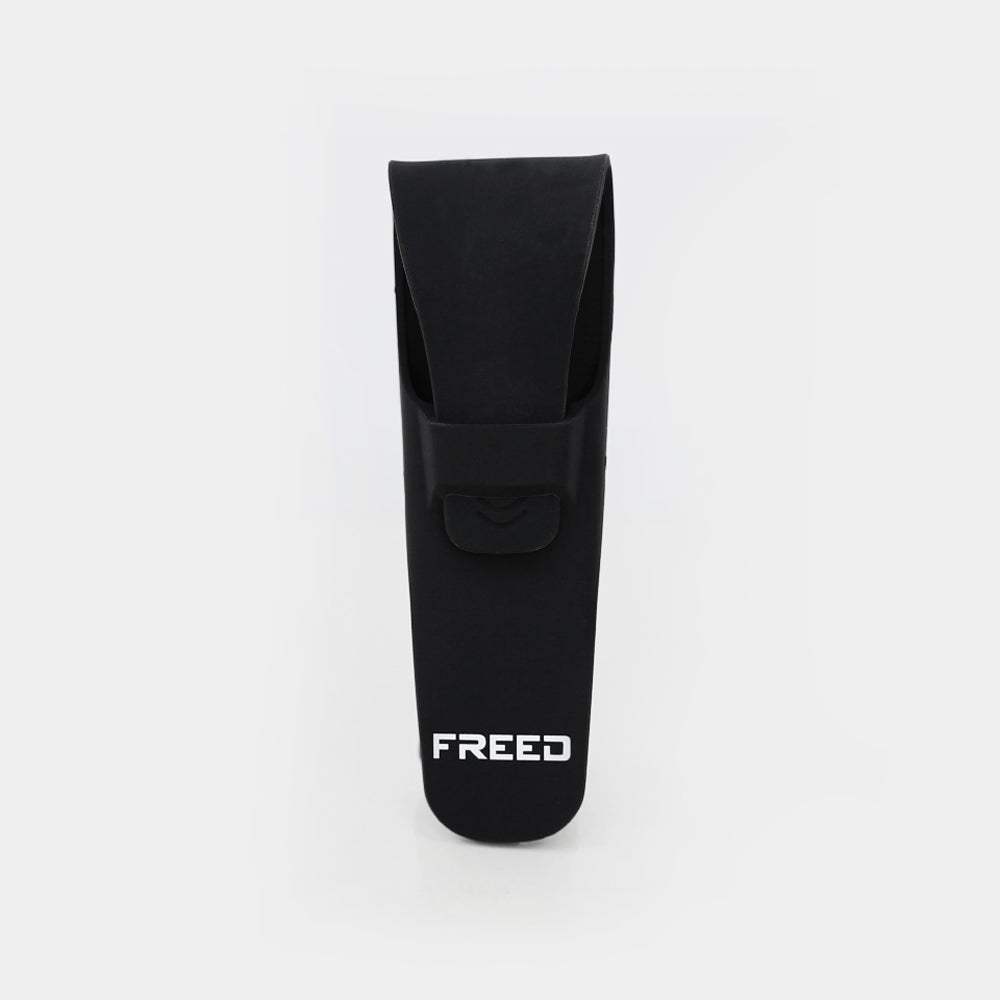 刮鬍刀矽膠保護套 - FREED
