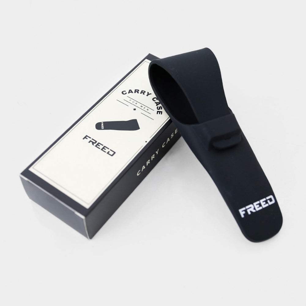 刮鬍刀矽膠保護套 - FREED