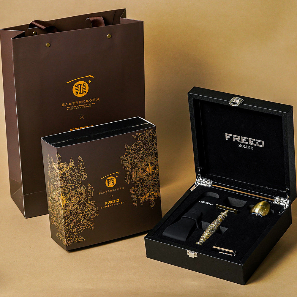 【FREED X 國立故宮博物院】  一百周年限定紀念款 - 雙刃式四件組刮鬍刀禮盒