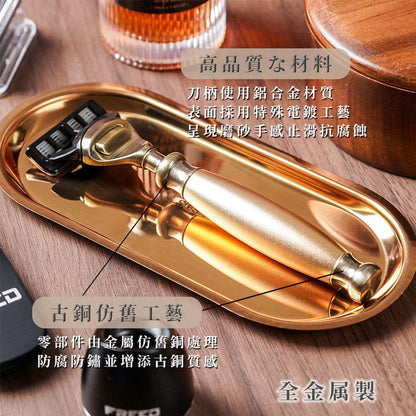 古銅色金屬材質，尊爵四件組，展現質感，FREED 客製化刻字。