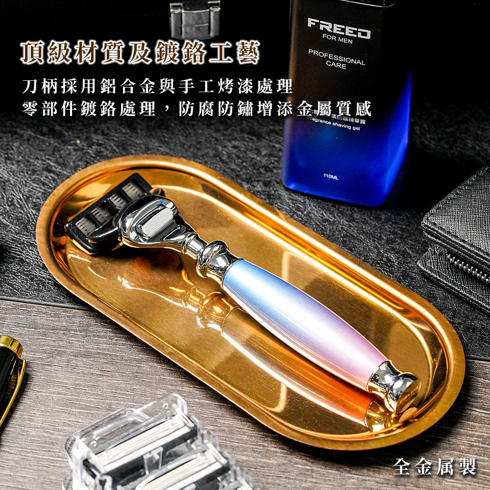 【兩週年特仕款】五刀式刮鬍刀豪華禮盒四件組 - 獨角獸