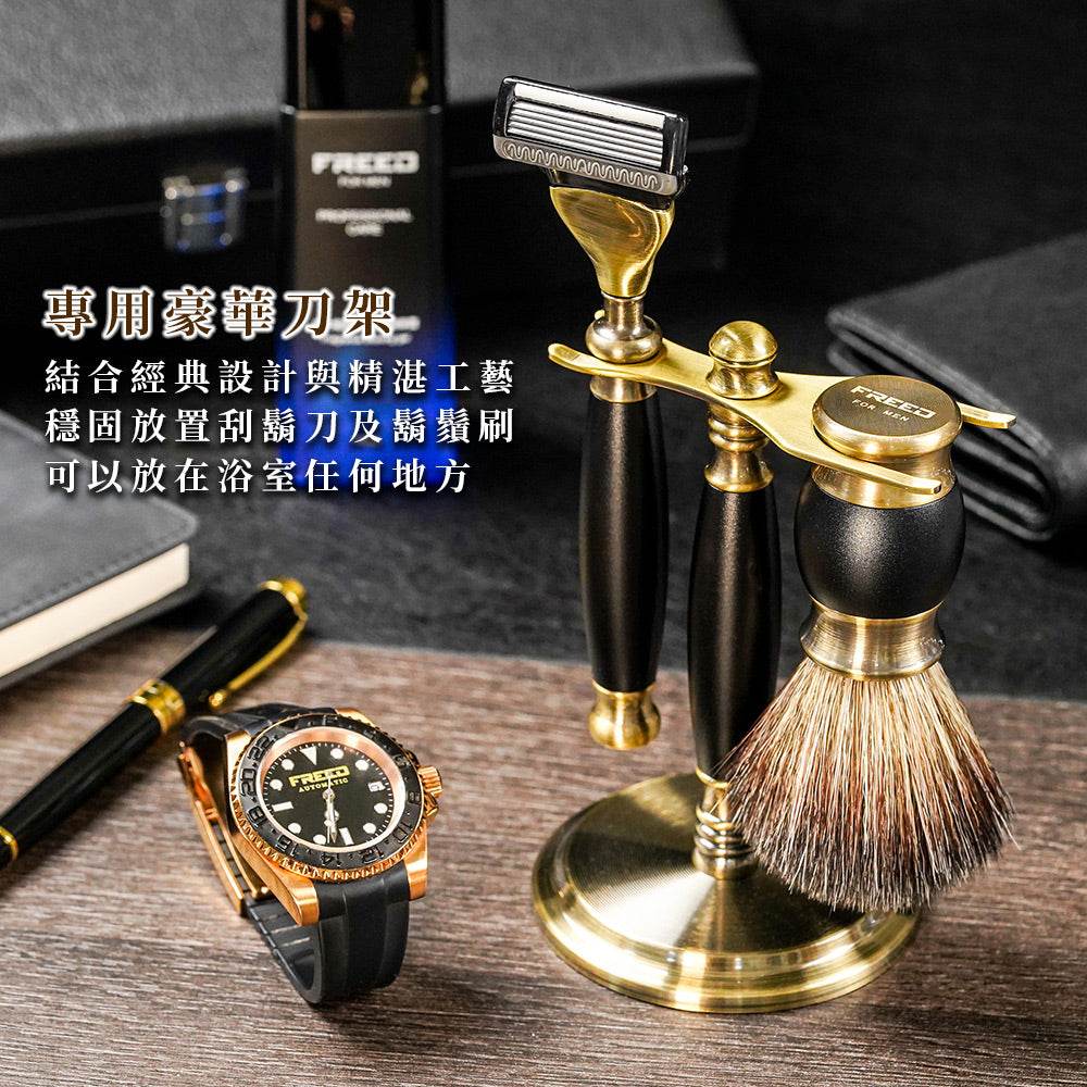 古銅色材質，古典設計，浴室擺設，FREED 客製化刻字